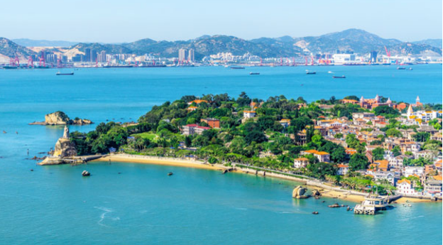Is Xiamen city or not?