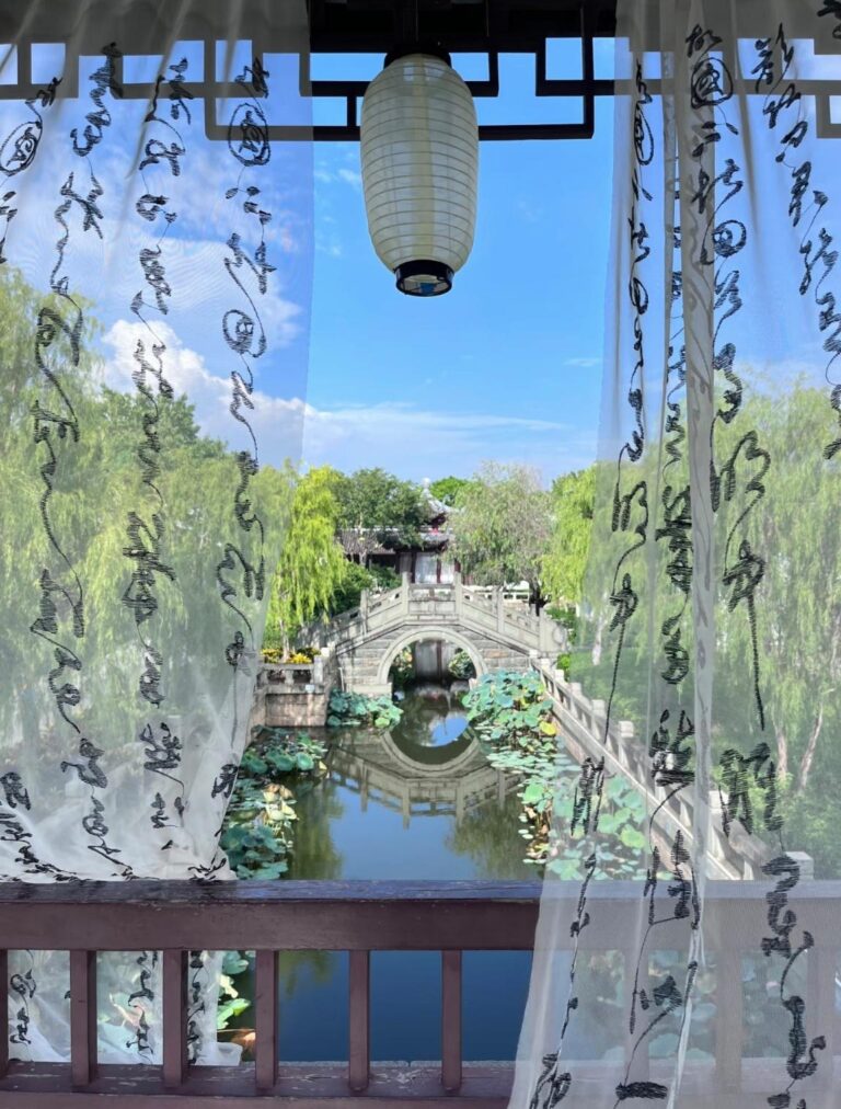 Xiamen Garden Expo Park One-Day Tour Itinerary