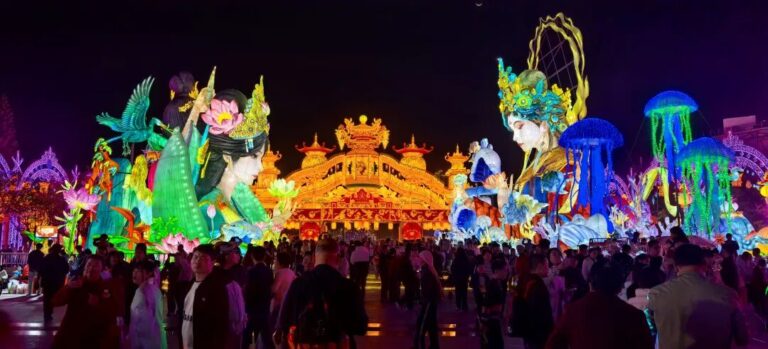 Xiamen Lantern Festival Events 2026: Dates and Locations
