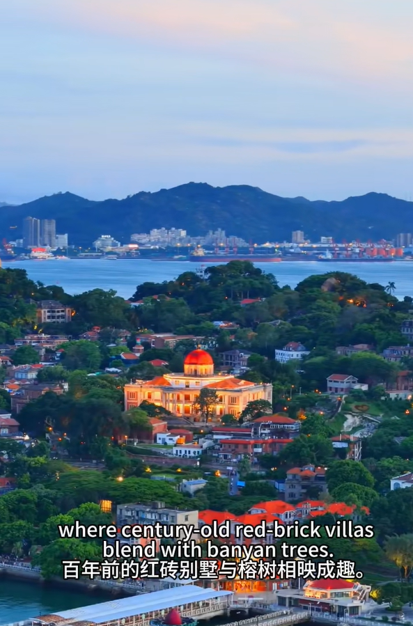 Best Time to Visit Xiamen Gulangyu